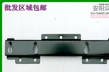 海信电视后背架怎么装配