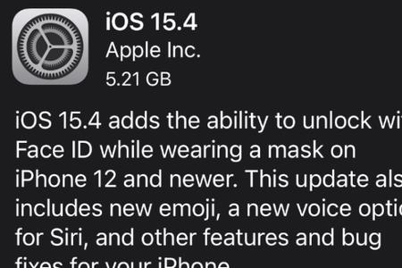 ios15.7rc版和正式版的差别
