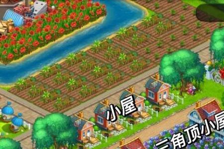 梦想小镇能不能卖掉建筑物