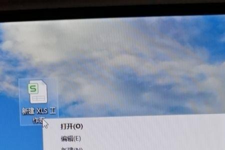 Excel如何取得文件的文件名