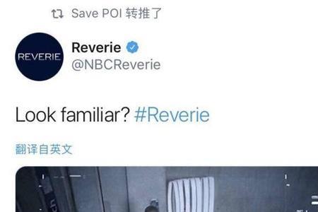 poi里的shaw为什么叫肖大锤