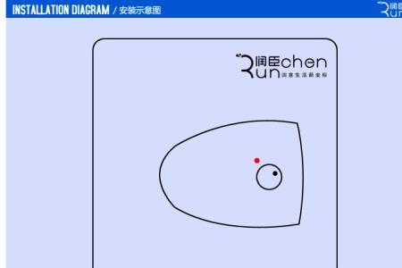电热水器无电洗原理