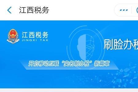 合作医疗网上缴费入口