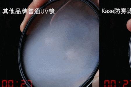 前置镜头模糊有雾气怎么办