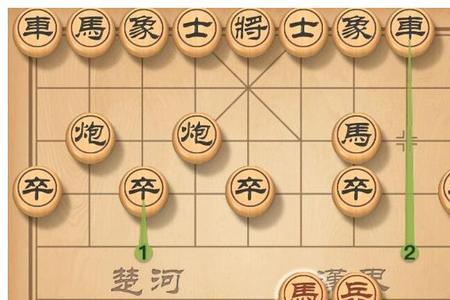 象棋大师都在什么软件对局