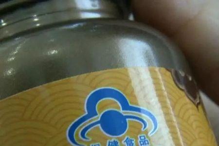 蓝帽子保健号申请流程