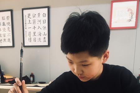 5周岁的小孩学书法可以吗