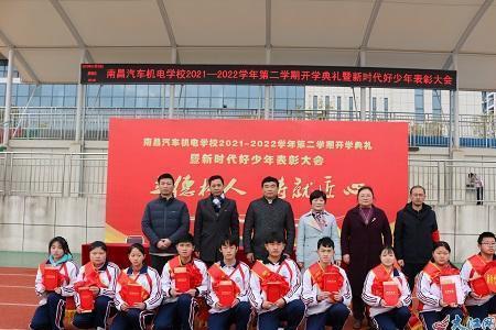 南昌立德学校官网