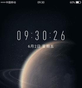 荣耀magic v有动态壁纸吗