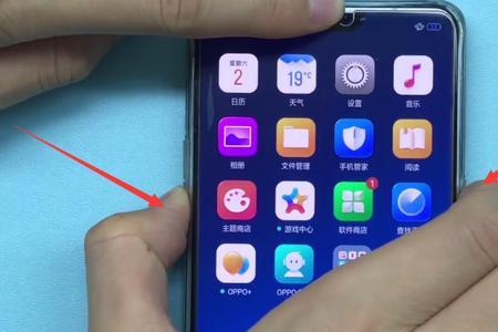 手机截图延迟怎么解决