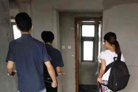 丈量房屋是什么意思