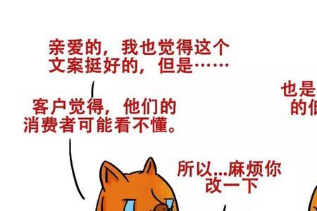 什么工作轻松不受气
