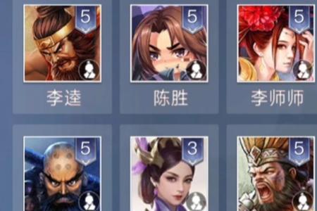 小程序英雄杀挑战模式攻略
