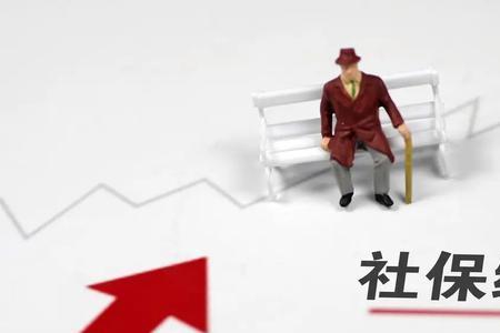 男性超过45岁后可以再加入社保吗