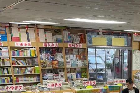 哪种图书属于工具类图书