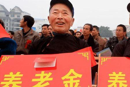 57岁交养老保险怎么交