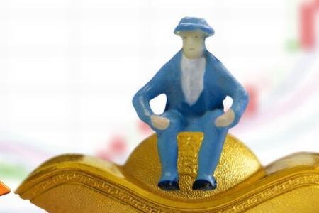 灵活就业65岁退休能领多少退休金