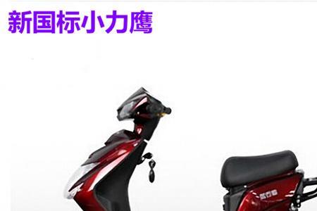 other电动车怎么样