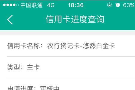 郑州银行卡挂失换卡需要几天