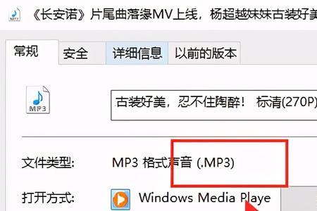 在电脑上能看《风云音乐》频道吗