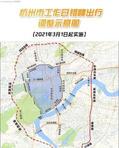 杭州有绿牌能不能申请区域牌