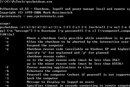 windows的常用命令有哪些