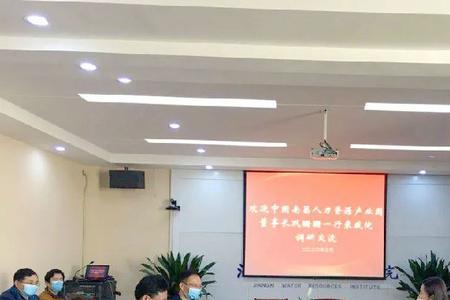江西中科元创集团是国企吗