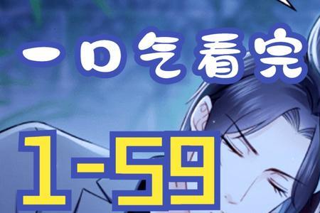恰似寒光遇骄阳中聂无忧是谁