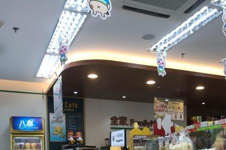 全家集便利店发展历史