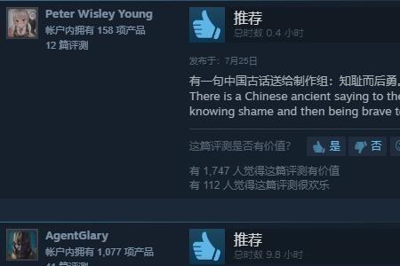 steam无人深空怎么设置手柄操作