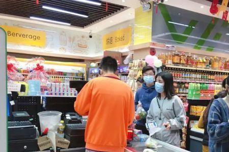 超市上班不交社保可以吗