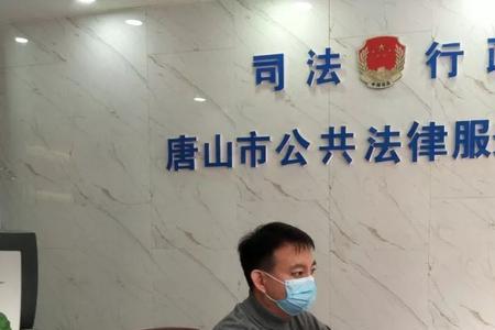 法援中心指派律师有规定吗
