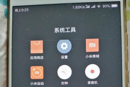 emulated什么文件夹
