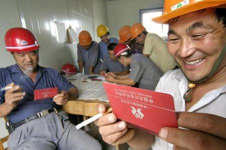 农民工工资元月份不发是否合理
