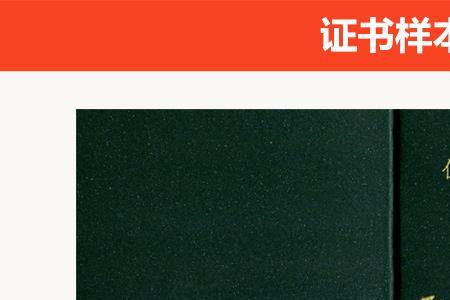 国庆资料员放假吗