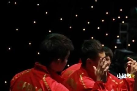 与国乒三剑客有关的网名