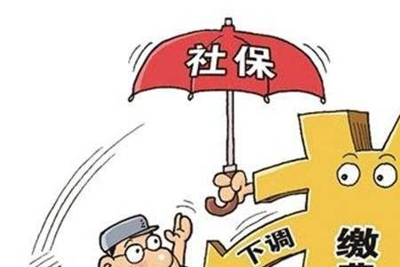 公司社保拖欠一年未交怎么办