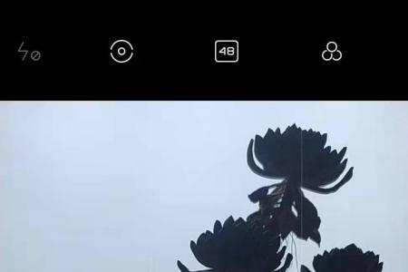 小米手机的相机是哪个