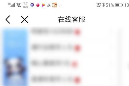 不用的手机号卡没有卡怎么注销