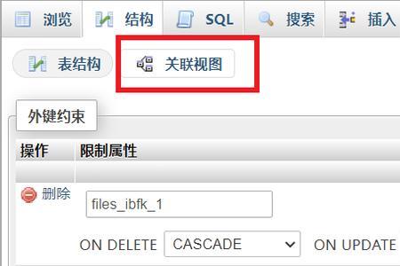 学校教务系统url怎么找
