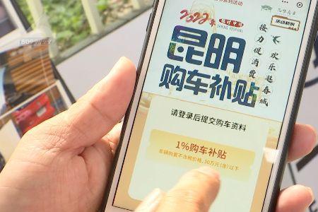 曲靖行驶证在昆明能否补办