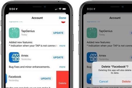 ios12有什么不同