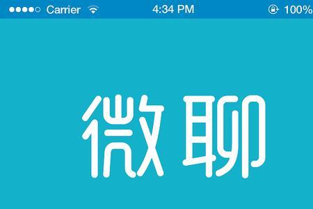 游客登录是什么意思