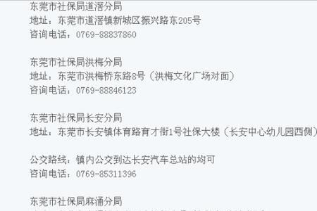 95528是什么电话号码