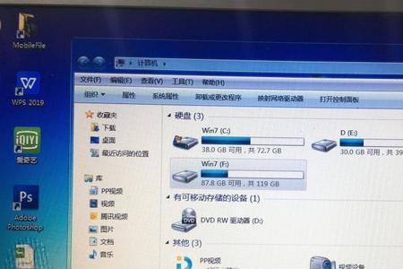 为什么电脑后台总是自动占用cpu