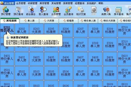信号源his是什么意思