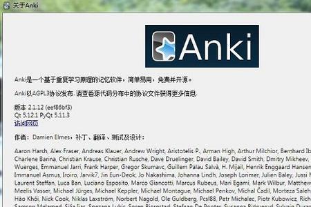 apkg文件怎么导入anki
