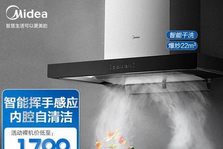 美的的全国联保是怎么样的