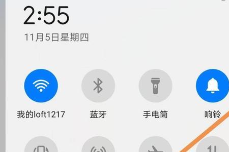 手机截屏总是跑是咋回事