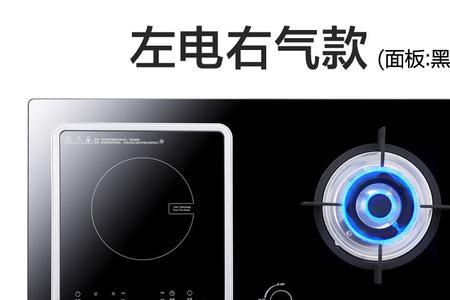 不用电池的燃气灶买哪一种